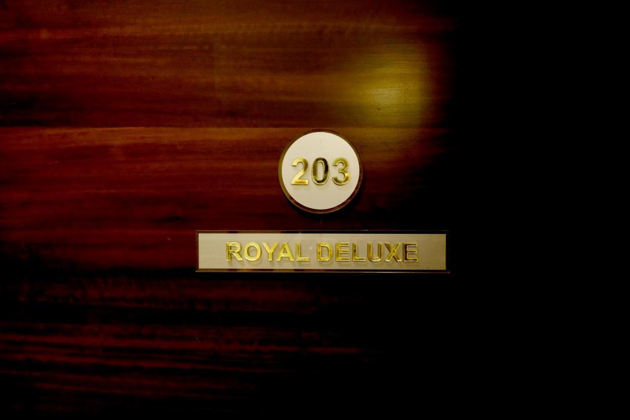 Baramati Hotel The Royal Inn מראה חיצוני תמונה